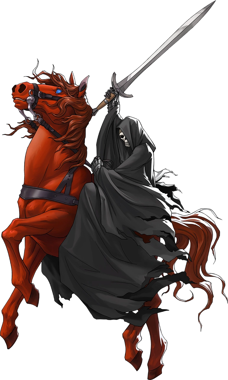 Red Rider